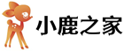 小鹿之家福音网——关于信仰与生活