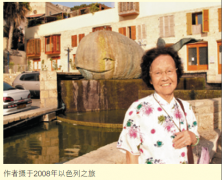 基督徒见证：苦尽甘来