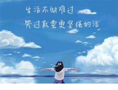 基督徒最好的祝福话语
